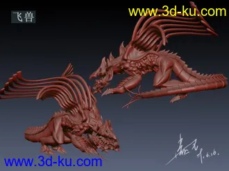 3D打印模型飞禽野兽的图片
