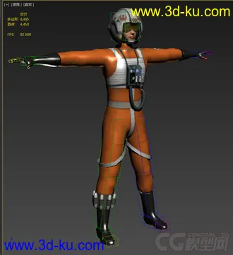 3D打印模型男人的图片