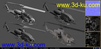 3D打印模型zcsdaczww作品：美国海军AH-1“HueyCbra”武装直升机的图片