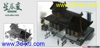 3D打印模型星辰变的图片