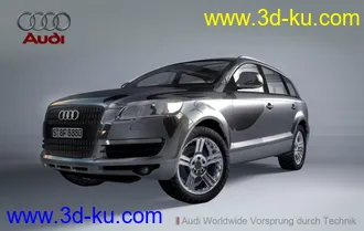 3D打印模型自己渲染的Q7，要研究的拿去的图片