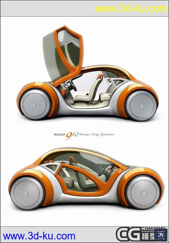 3D打印模型概念车的图片