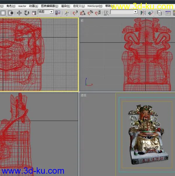 财神像(带贴图的）不知道有发没有模型的图片2