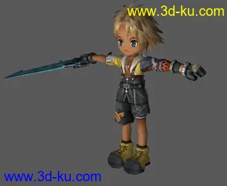3D打印模型ff&dq富豪街 可爱Q版人物（绑定骨骼）的图片