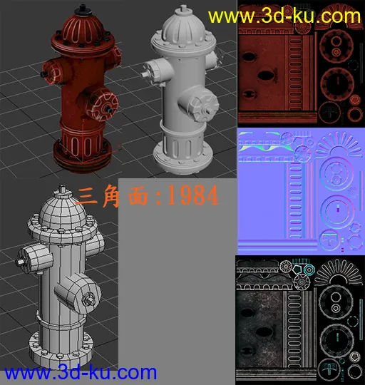 上传一个次世代 消防栓模型的图片1