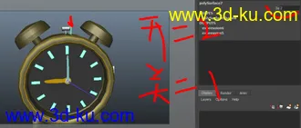 3D打印模型闹钟 带铃的图片