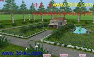 3D打印模型别墅景观的图片