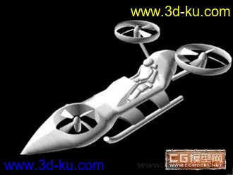 3D打印模型单人飞行器的图片
