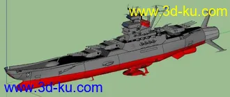 3D打印模型转发 宇宙大和号细分OBJ版的图片
