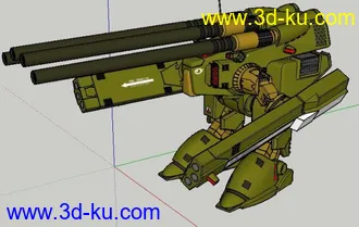 3D打印模型新年礼物  细节内购版-MONSTER的图片