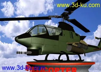 3D打印模型直升机的图片