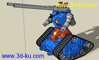 3D打印模型新年礼物 高达坦克细节强化版的图片