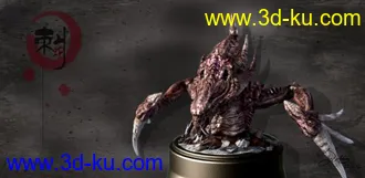 3D打印模型刺蛇！！！！！！！！！！的图片