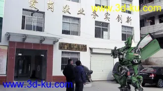 3D打印模型还是变形金刚的图片