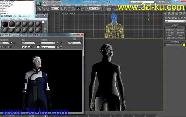 质量效应初代模型：Liara T Soni       （Mass Effect 1 ）的图片1