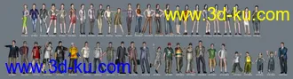 50个绑好的MAX人物模型,带贴图的的图片