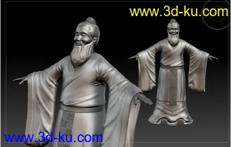 3D打印模型孔老爷子的图片