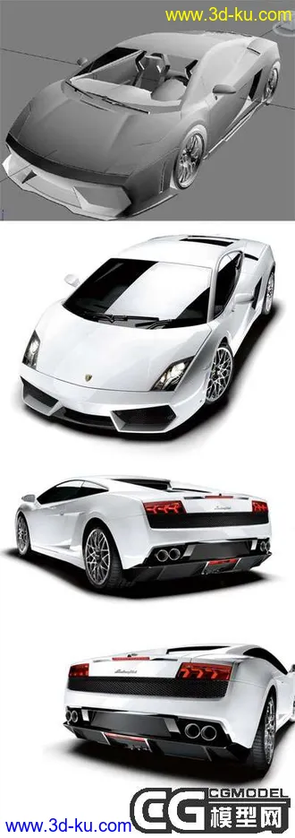 3D打印模型Lamborghini Gallardo LP560的图片