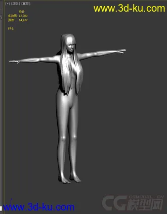 3D打印模型新手做的超浪别骂的太狠噶!!的图片