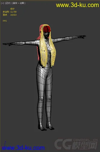 3D打印模型新手做的超浪别骂的太狠噶!!的图片