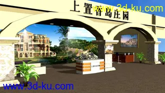 3D打印模型房展会的图片