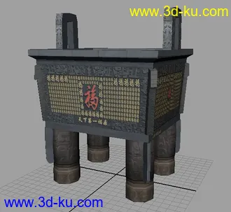 3D打印模型ding的图片