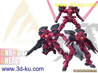 3D打印模型Gundam Dread的图片