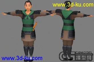 花木兰模型全套下载的图片