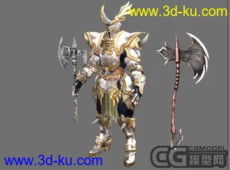 3D打印模型狂战士黄金甲的图片