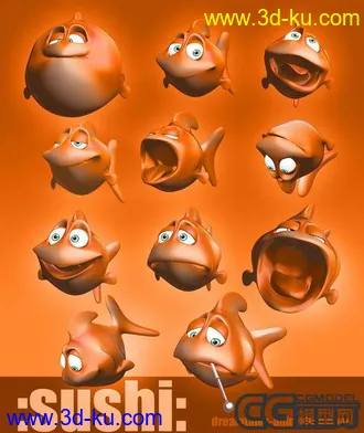 卡通鱼模型的图片