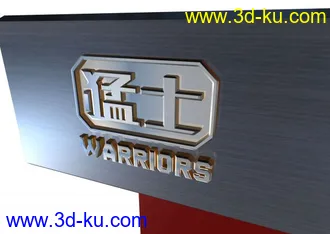 3D打印模型MAYA金属字体的图片