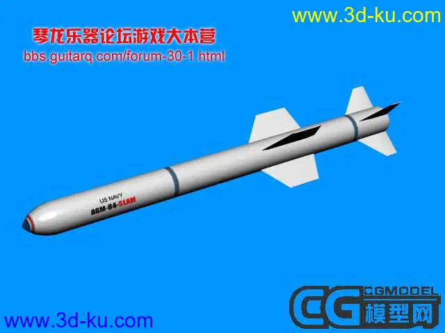 AGM-84E SLAM 防区外陆攻导弹模型的图片2