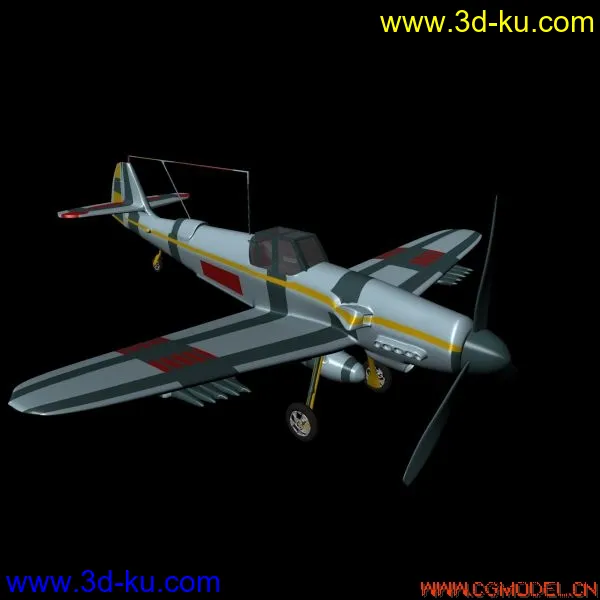滑翔机模型的图片1