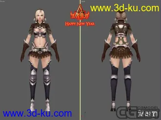 *春节快乐*《王者世界(Atlantica)》佣兵模型[回合制网游][韩Ndoors]的图片