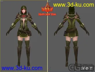 *春节快乐*《王者世界(Atlantica)》佣兵模型[回合制网游][韩Ndoors]的图片