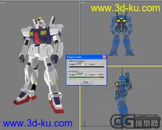 3D打印模型普通的敢达 Mk II的图片