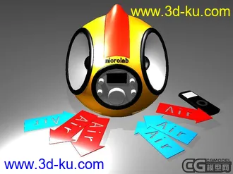 3D打印模型一个小鸡音响，做的不好，大大们多指教的图片