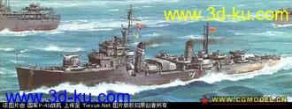 3D打印模型4INGB机枪的图片