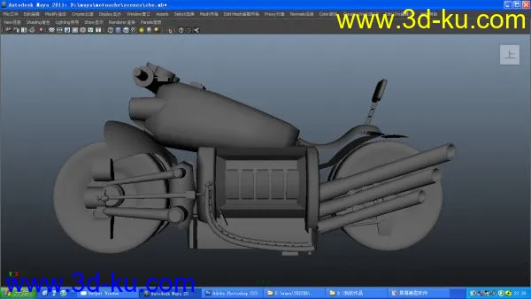 战车 摩托车模型的图片2