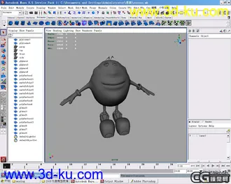 3D打印模型临摹2的图片