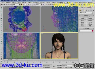 3D打印模型MStar角色2的图片