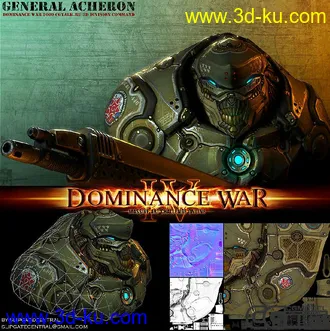 3D打印模型Dominance War IV半成品的图片