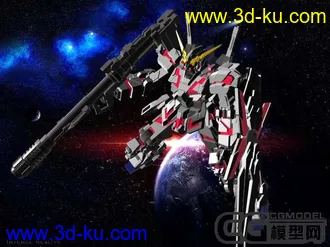 3D打印模型RX-0 UNICORN GUNDAM VER.KA的图片