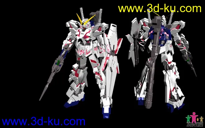 RX-0 UNICORN GUNDAM VER.KA模型的图片4