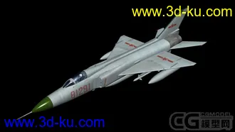 3D打印模型p741855的图片