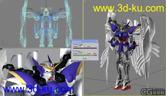 3D打印模型Gundam 飞翼特装零式的图片