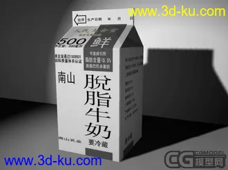 3D打印模型更久之前做的些小东西，虽不怎么样，可能有人有用吧……的图片