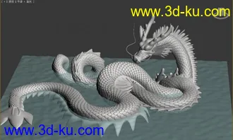 3D打印模型很牛很缠绵的龙（高模哦）的图片