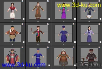 武林外传NPC标准站姿模型共24只的图片