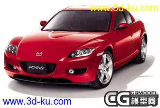 3D打印模型Mazda RX 8的图片